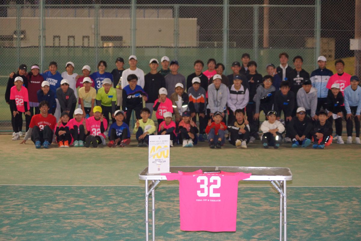 大会のようす